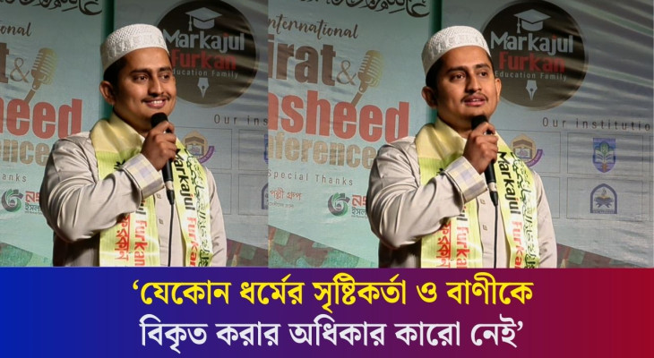 আজকে থেকে দুই বছর আগেও আমাদের কল্পনায় ছিল না বাংলাদেশ প্রত্যাশার জায়গায় থাকবে-সারজিস